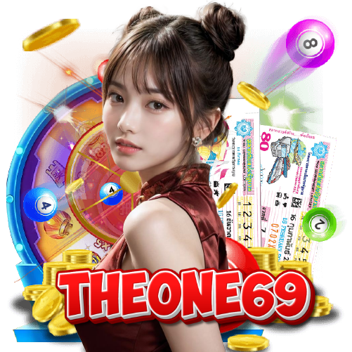 theone69 สล็อต