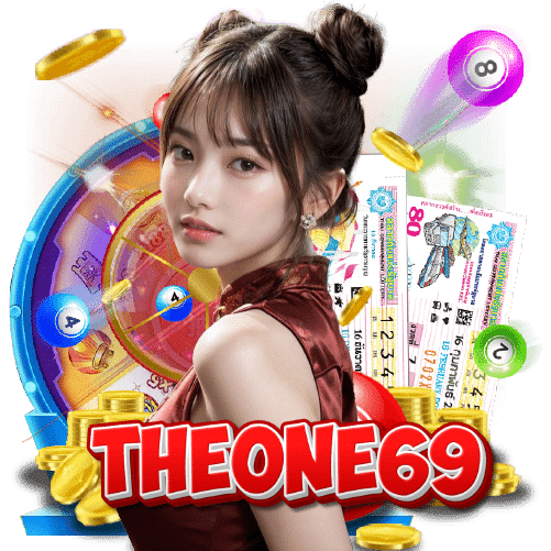 theone69 สล็อต